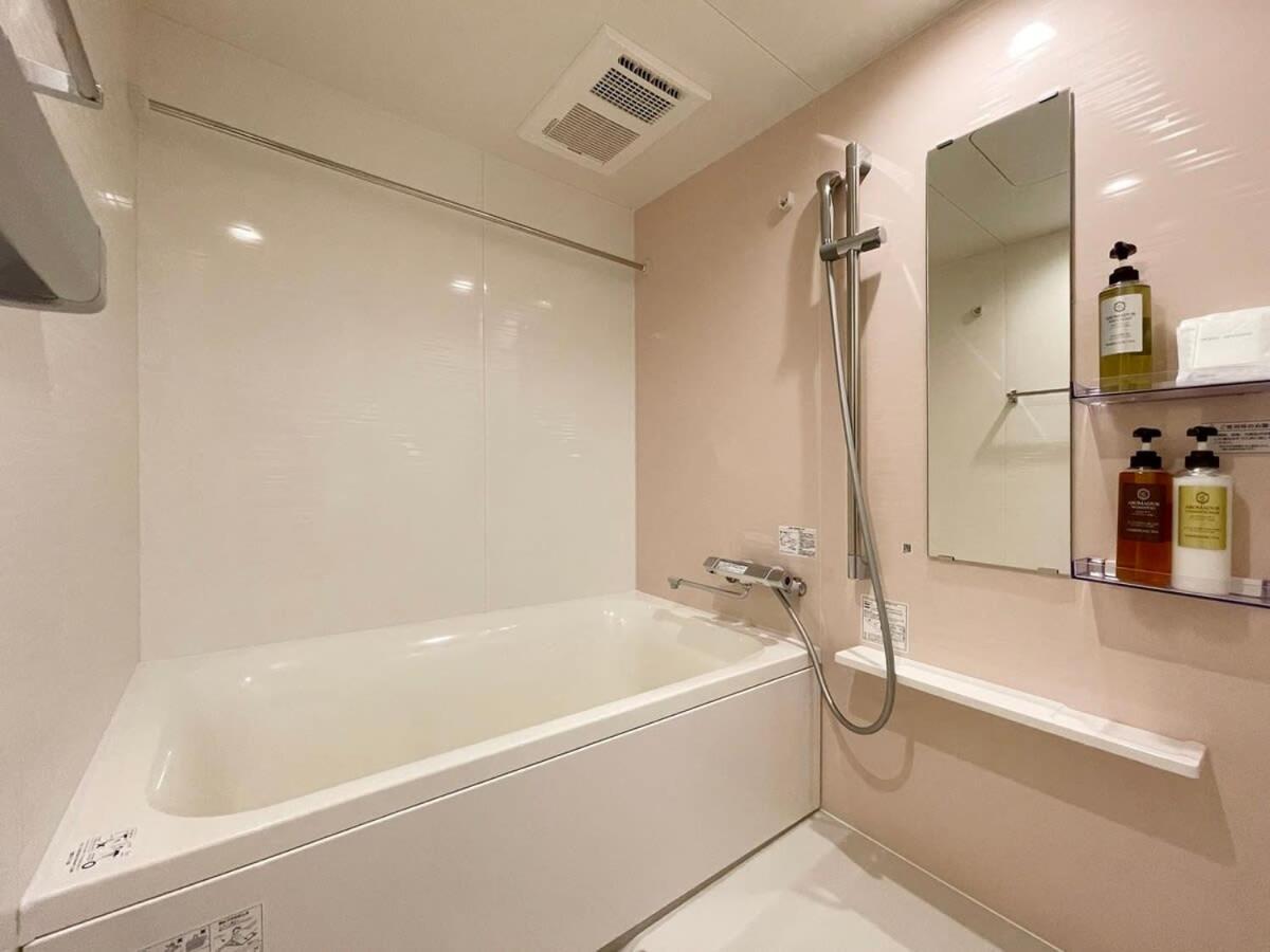 Bhotel M'S Lea - 2Br Modern Apartment Next To Peace Park 10 Ppl Hiroshima Ngoại thất bức ảnh